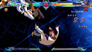 BBCP: Various Taokaka Combos