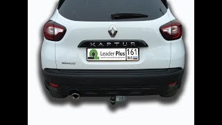 Установка фаркопа Leader R116-А. RENAULT KAPTUR (внедорожник), 2016  -… г.в..