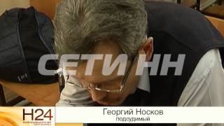 Беспрецедентный приговор - суд признал врача виновным в смерти роженицы