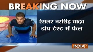 Wrestler Narsingh Yadav Fails Dope Test, Rio Olympics in Doubt