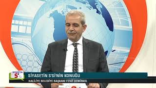 13,03,2019  haliliye bld.bşk.fevzi demirkol 1.blm