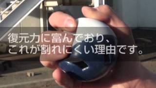 20個セット バッティング・守備練習用 変化球ウルトラボール(専用収納バッグ付) byフィールドフォース