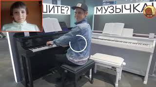 Реакция школьника на 55х55 - СЛЫШИТЕ? МУЗЫЧКА! (feat. Ян Топлес)