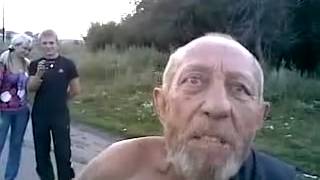 Дед из тамбова | Source