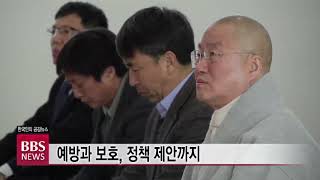 [BBS뉴스] 베이비 박스에서 라이프 가든으로'…불교계 영아 유기 대응 나서