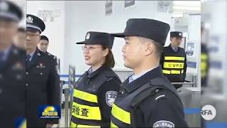 Heptilik Xewerler (2019-03-29)