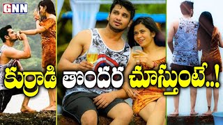 Actor Nikhil Siddharth Got Engaged With Girlfriend Dr. Pallavi Varma ??| Latest Celeb News | GNN TV