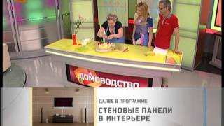 Салат "Фруктовая корзинка"