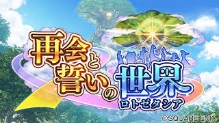 デッキ開発で三桁に戻ってしまった男