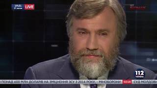 "Вечерний прайм" с Вадимом Новинским