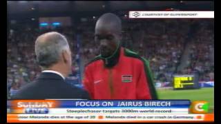 Inside Sports with Jairus Birech