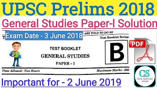 UPSC Civil Services Prelims 2018 General Studies Paper-1 Solution |
