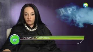 “Секонд-хэнд: за и против или в чем опасность чужих вещей” – яснознающая Фатима Хадуева, т/к “Мир”