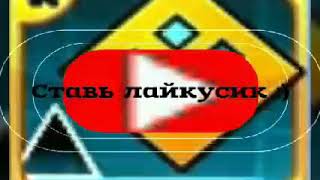 Марафон демонов! The Nightmare VS The Lightning Road! Что же легче? | Часть 1