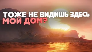 ОТДАЛ ДОМ ЗЛЕЙШИМ ВРАГАМ - Rust\Раст | DeadShot on MagicRust (RUST RAID/PVP)