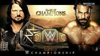 WWE Clash Of Champions 2017 Official and Full Match Card
