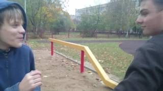 Секс