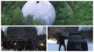 Загадочный Шар Дубна! Гряземес!