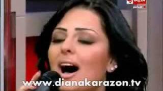ديانا كرزون تغني موال وديع الصافي-Diana Karazon Mawal Wadee3