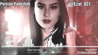 Ziba Rahimi - Dore Gard 2020 آهنگ کامل زیبا رحیمی به نام دوره گرد