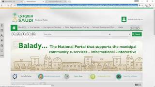 Blunter.black | Saudi.gov test