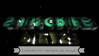 УСТАНОВКА ИГРЫ КРМП. НОВЫЙ СЕРВЕР ID БУДЕТ В ОПИСАНИИ
