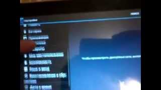 Краткий обзор на планшет EXPLAY informer 703.