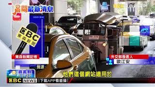赴泰自由行注意！ 新制「個人簽」需附財力證明