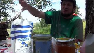 Медведицкая гряда 2016год Первый полевой съезд уфологов