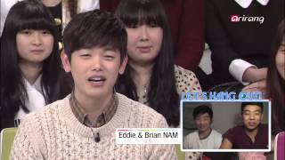 After School Club - Hangout with Eric Nam′s brothers 에릭남 동생들과 행아웃