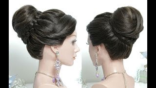 Juda Hairstyle. Beautiful High Bun With Braid. Long Hair Tutorial