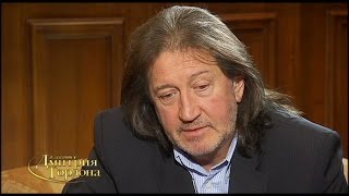 Олег Митяев. "В гостях у Дмитрия Гордона". 1/2 (2013)