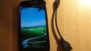 Что можно подключить к Galaxy S4 / обзор OTG кабеля