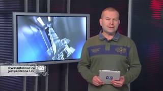 ЖЕСТЬ от 01 10 18_Антенна 7_Омск