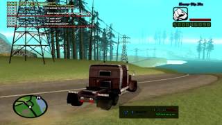На встречу мучениям, 5 скил дальнобоя | Let's Play Samp-rp Day[19] | server 04