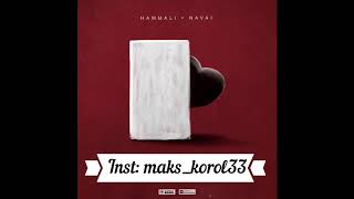 HammAli x Navai   Прятки (2019NEW)