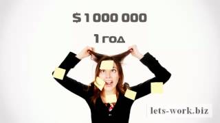 Ищите отзывы? Вся правда о Gold Line.