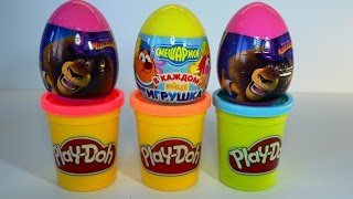 Киндер сюрприз на русском языке - распаковка игрушки Тачки Kinder Surprise toys play-doh