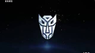 Радиоуправляемый трансформер Бамблби 1:14 пульт 2.4G в форме ружья   MZ 2314Q
