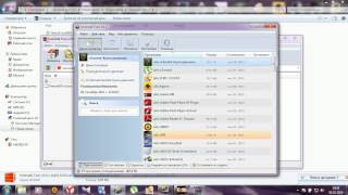Как правильно установить Uninstall Tool