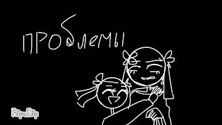 Люди нужны мне /meme/countryhumans