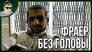ШАТАЮ РЕЖИМ В ГАРРИС МОД АУЕ РП ? GARRY'S MOD RP
