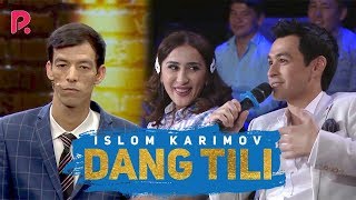 Islom Karimov - Dang tili | Ислом Каримов - Данг тили