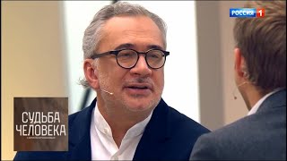 Константин Меладзе. Судьба человека. Новое шоу Бориса Корчевникова