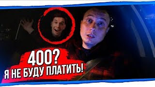 Топ 10 Странных и забавных пассажиров за неделю в Яндекс такси.