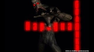 Стрим по СТАЛКЕРУ.Народная солянка + ОП 2 №18, Прорыв через ЧАЭС 1 и ЧАЭС 2!