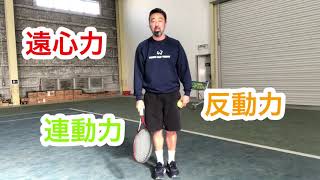 【テニス】ハードヒット・スピン・エッグボールを打つためにテイクバックを改良！良くなる予感⁈