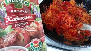 Покупки,прогулка с лебедями?Почему я не покупаю домашнее молоко и т.д.?мое отношение к селу?
