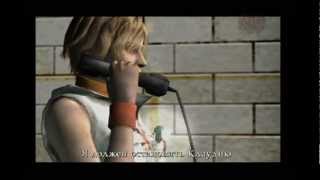 Silent Hill 3 Прохождение с комментариями Часть 22