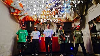 NewJackSwing SP Dancers Session Smoove on the Groove 2021/7/25